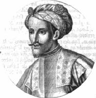 Amedee V de Savoie 1249.jpg
